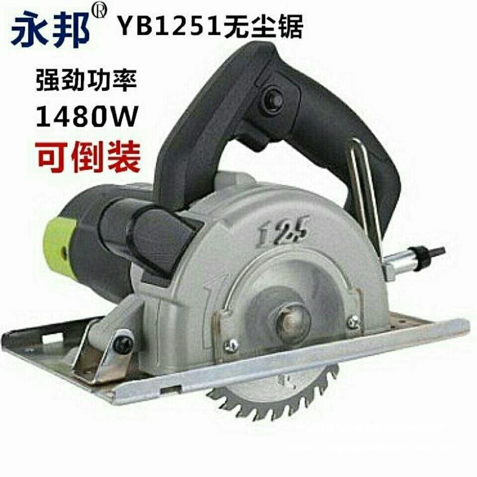 Yongbang дюймовый станок для резки плитки, деревообрабатывающий многофункциональный беспыльный станок, электрическая пила, портативная пила, небольшой станок для мрамора, долбежный станок