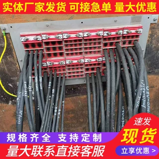 电力防水组件线缆穿隔密封模块可变径橡塑预埋件密封组件厂家供应