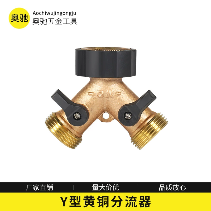 Трансграничная Горячая продажа металлический медный Y-образный диверторный садовый водопроводный кран треугольный клапан контроллер орошения шаровой клапан