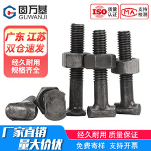 �ۼ��ݗU��ñ 䓹ܿۼ��ݽz��ĸ �_�̶ּܹ��ۼ���� ������˨