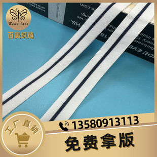 �S��ֱ�N�ɾo�� 15MM�g�l�󿗎� �����ɽ폗���ɾo��