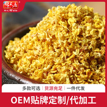 �\�쿵�𻨸��خa������ʳ�ú���ɹ𻨲��~���û�����ӹ�