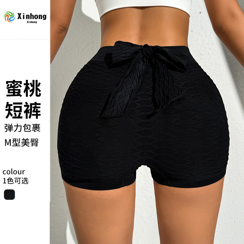 Verano nuevo estilo burbuja pantalones de yoga levantamiento de caderas cintura alta arco pantalones cortos de fitness mujeres sexy delgado yoga pantalones de tres puntos