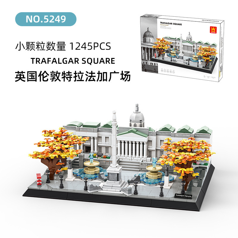 Wange World Architecture series compatible con Lego pequeñas partículas Tiananmen modelo de construcción rompecabezas ensamblar bloques Juguetes