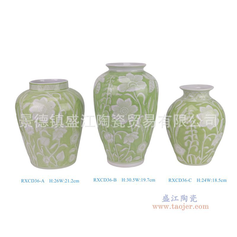 景德镇轻奢风格陶瓷花瓶黄绿底白花瓷瓶中式客厅陶瓷水培花瓶摆件