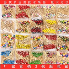 һ����ˮ��������ˇ�g�����Ǻ��J�uβ�ƺ�����P�����������