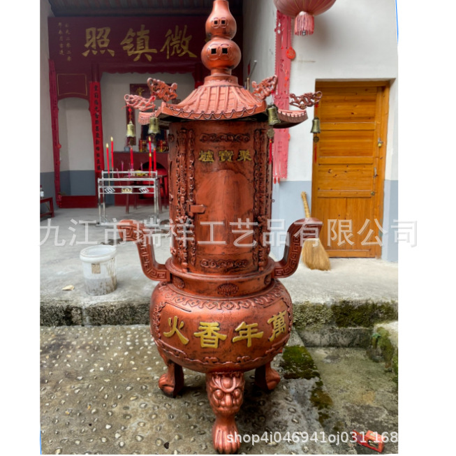 寺庙香炉铸铁大型焚经炉宗祠室外烧金炉道观户外化钱炉烧纸炉铜炉