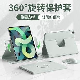 ���D�m���A��MatePad���o��11.5s�o�P��ƽ��proȫ��mini��ˤ��air
