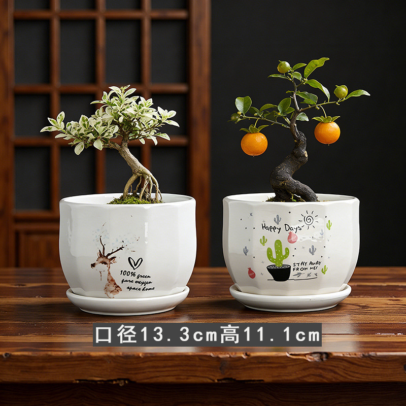 Kw+happy deer 2 pieces