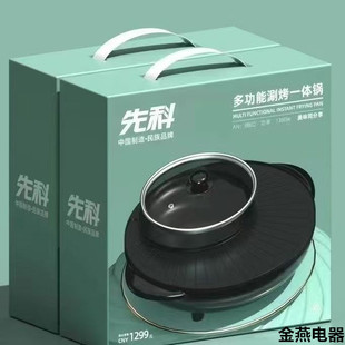 �����̿�偶๦���̿�һ�w����ʯ���P���ⲻճ��nʽ����늻��