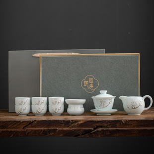Shadow Qing tracing gold plum blossom cover Bowl teapot kung fu tea set wholesale company business companion gift