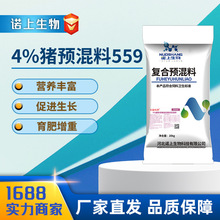 4%����ĸ�i�A���� �S���� �V���| ������ ΢��Ԫ�� �a�������559