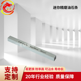 �S�ҹ����w���ƾG̼������ʯ150*12*12������ʯ�l���ȶ���