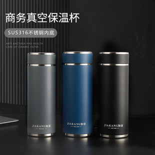 �ӿ���Ʒ���̄�����ݲ豣�ر�316���P䓎��V�Wֱ����yˮ�����l