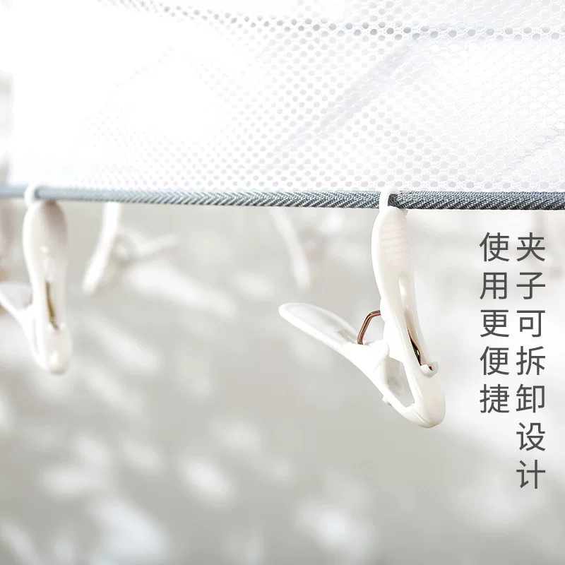Woolen sweater, drying rack, socks, transformer, laundry basket