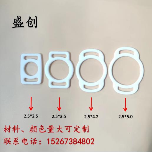 硅胶水瓶扣弹性水壶圈矿泉水瓶饮料瓶背带扣仿硅胶扣保温水杯软圈