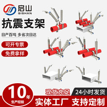 Sҿ֧֧ܵůˮ̶ܹ֧܂v֧˨