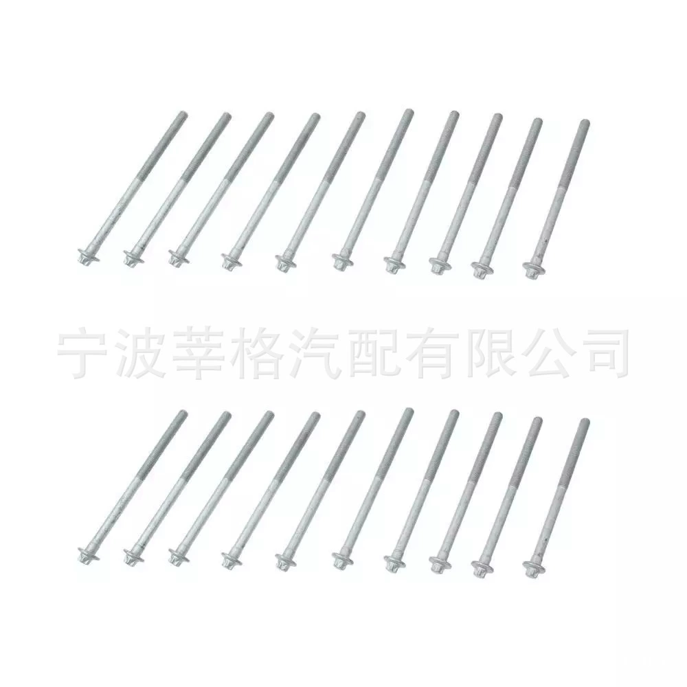 Головка цилиндра болт комплект для Mercedes Benz 6.3L 2007-2015 906610