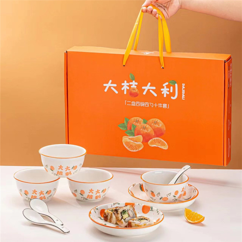 Ceramic tableware bowl dish suit lucky ceramic bowl opening activity practical gift wholesale
