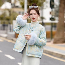 新中式国风羽绒服女2025冬季新款毛毛拼接白鸭绒保暖外套YH99939