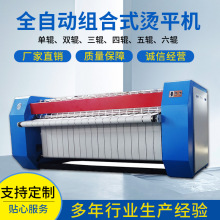 �Cƽ�C�ɶ��� ȫ�׸�ϴ���O�� ϴ�µ���� ����ϴ�µ��O��