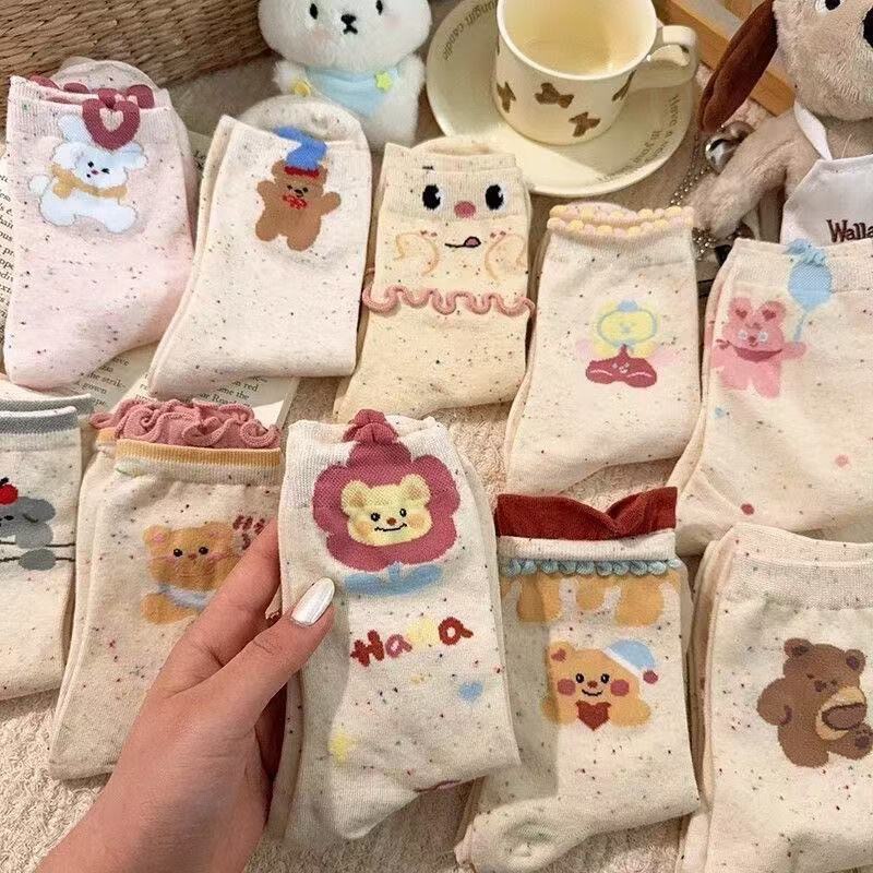 Japanese-Style Sweet Layered Socks with Double-Layered Lace, Cartoon Heart and Bear Design, Unique Yarn Socks, School Style Mid-Calf Socks