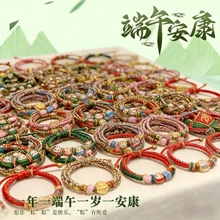��ͯ�������@���Һ���朶��繝����K������2026�¿��ֹ��������K