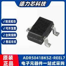 ADR5041BKSZ-REEL7 ˿ӡR2Q ��װSC70-3 ����ģʽ��ѹ��׼оƬIC