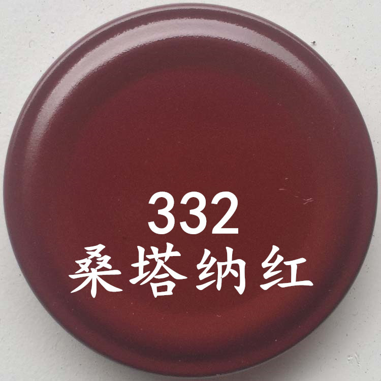 好顺桑塔納红3_副本