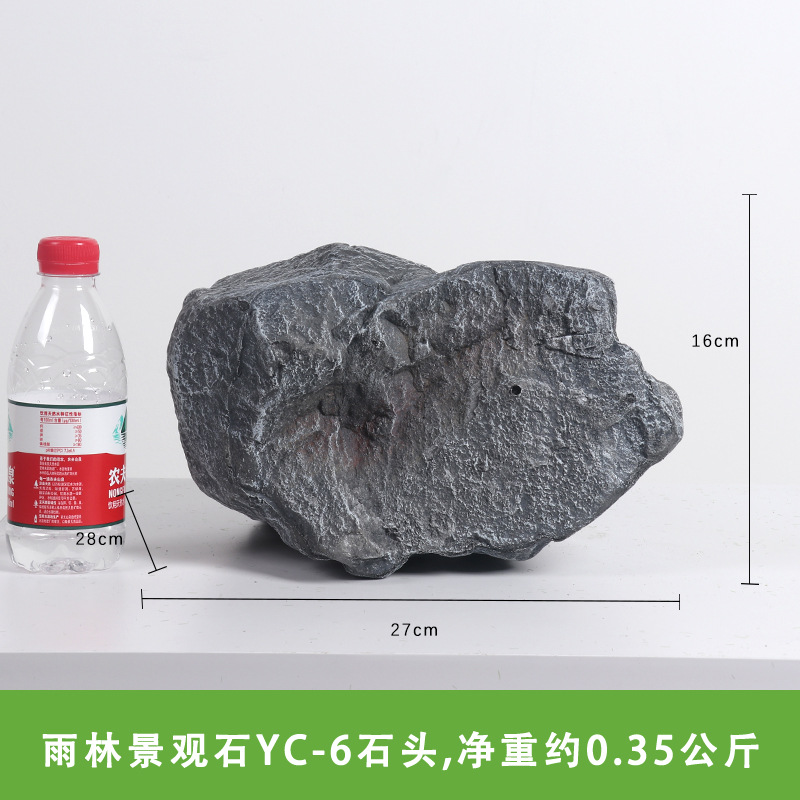 Simulación de piedra de dragón azul, piedra falsa, paisaje de jardín al aire libre, piedra de rocalla, decoración de patio al aire libre, accesorios de fotografía