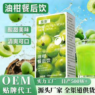 �ѷ��͸̲ͺ��30ml*5ֲ����Ͻ�����������֭�Ʒ���lһ�����l