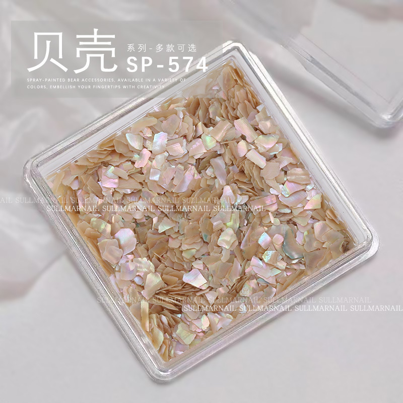 美甲饰品贝壳片贝壳碎石彩色贝壳碎片贝壳粉不规则盒装贝壳碎片|undefined
