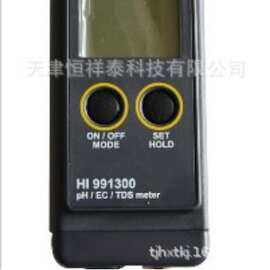 意大利哈纳 HI991300  水质检测仪  测定pH 电导率 TDS 温度