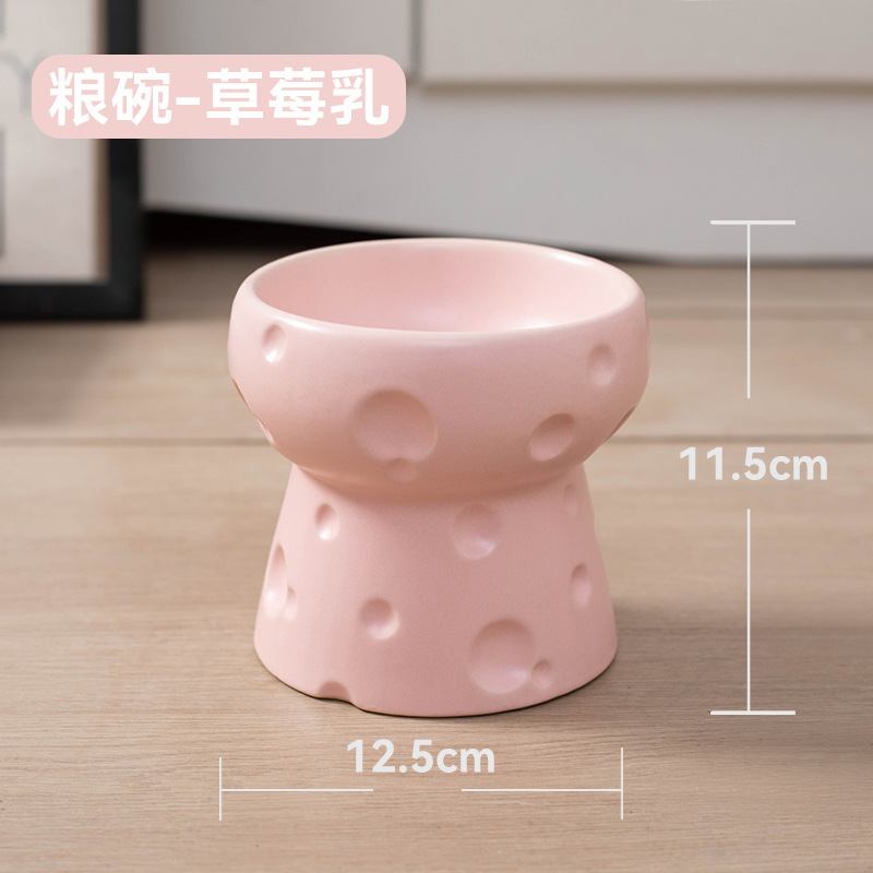 猫碗陶瓷猫粮碗狗碗食盆猫咪饭碗大口径大容量水碗防打翻宠物用品|undefined