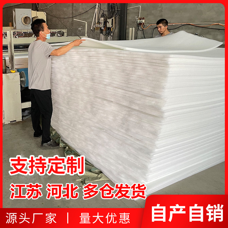 鱼缸过滤棉加密加厚水族箱白棉高透水净化水海棉水族用品过滤材料