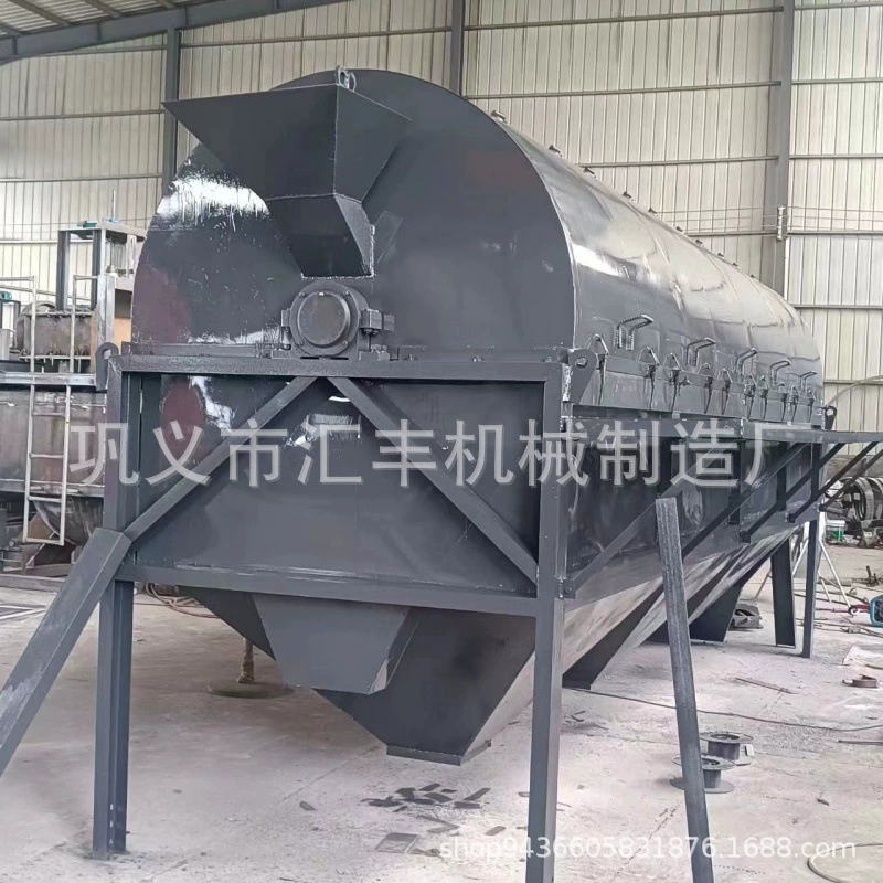 Сухая порошковая штукатурка, машина для просеивания каменного порошка, закрытое энергосберегающее новое оборудование для просеивания металла и алюминия, барабанная просеивающая установка для алюминиевой пыли.