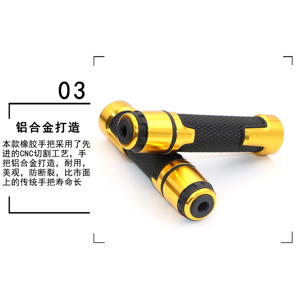 Suitable for Yamaha Mantis 150 Nmax125/Nmax155 Modified Motorcycle Handlebar Rubber Grips Throttle Grip Handle