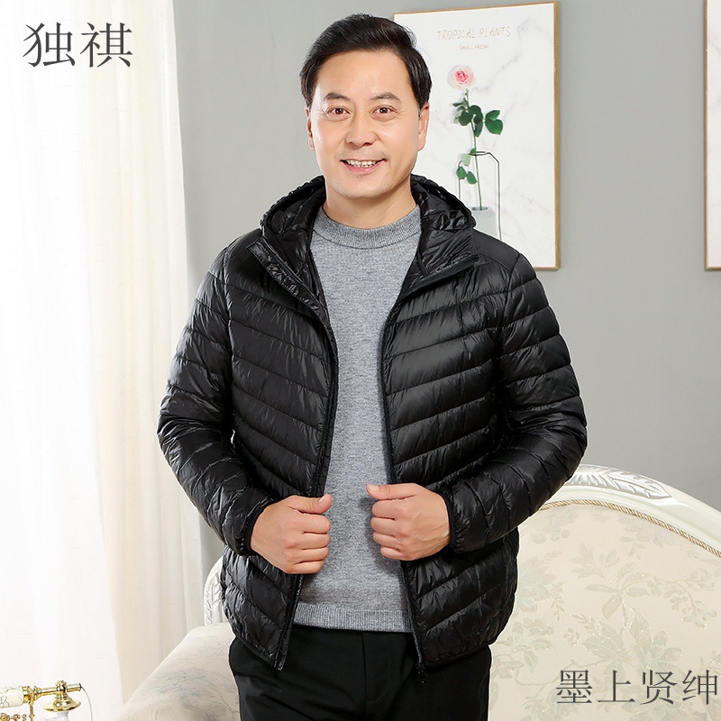 Lightweight cotton-padded jacket, new autumn and winter style, white fleece hooded warm coat, casual and lightweight hooded outerwear for middle-aged men.