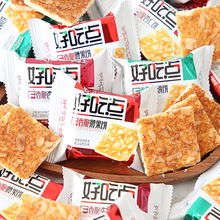 �ó��c�������������������ͱ���С���b���e��ʳ