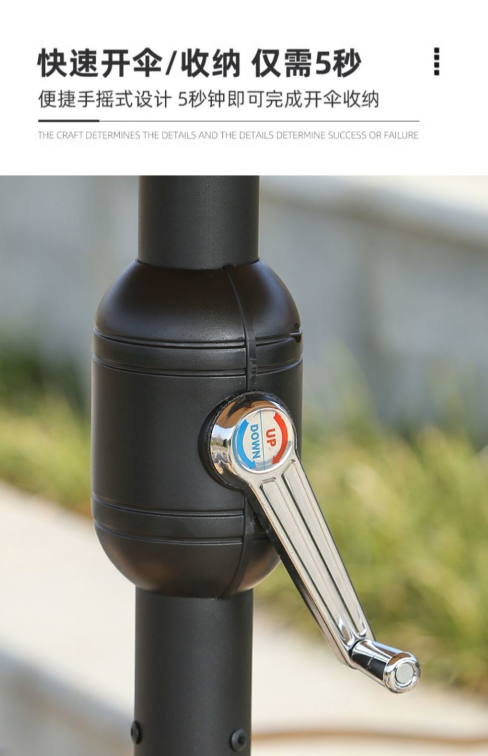 c6c793f5-1236-480d-8405-8c77bd6b80b7.jpe