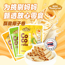 Ʒ̩ζҬ�Ӿ�35g̩���خaԭ�b�M��Ҭ�Ӿ�3�N��ζ���e�W�t��ʳ�