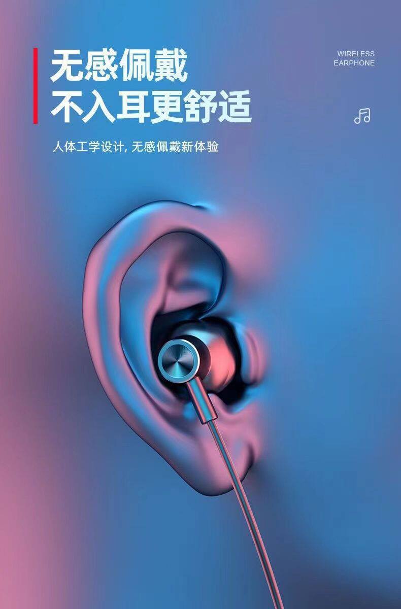 Neckband wireless Bluetooth earphones suitable for sports, with stereo noise cancellation, digital display, ultra-long standby time, cross-border neckband earphones