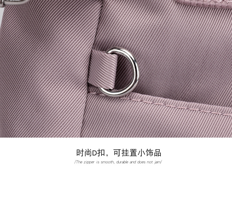 New women's bags, fashionable and casual student handbags, tutorial backpacks, large-capacity nylon shoulder bags, tote bags undefined