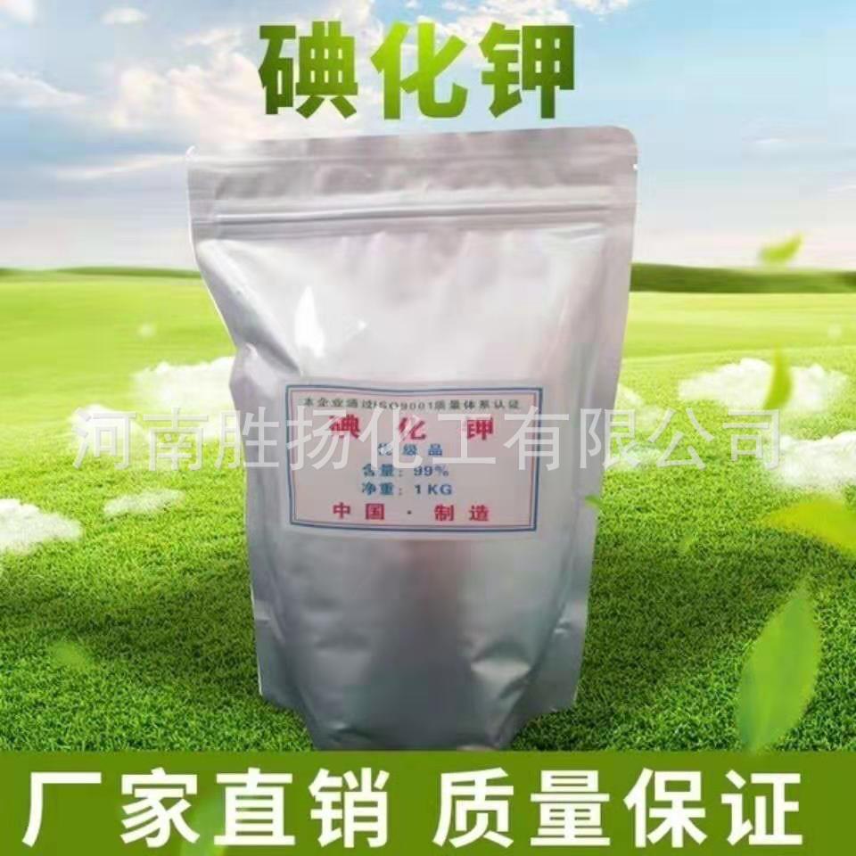 O1CN01dkMfpe1wXEcS2uveM_!!2211