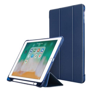 Подходит для 2018 iPad 9,7-дюймовый плоский кожаный чехол сотовый тройной защитный чехол для iPad air2 с мягким чехлом для ручки