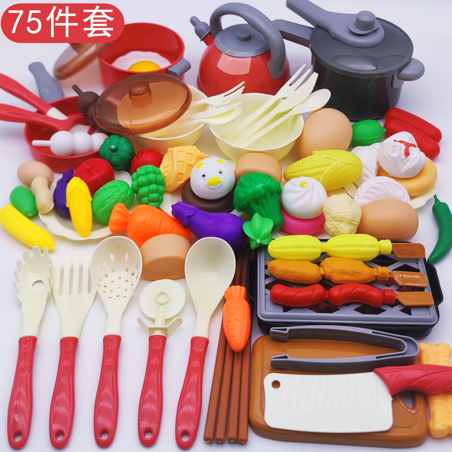 Nuevo juego de cocina de Casa de juego de 75 piezas