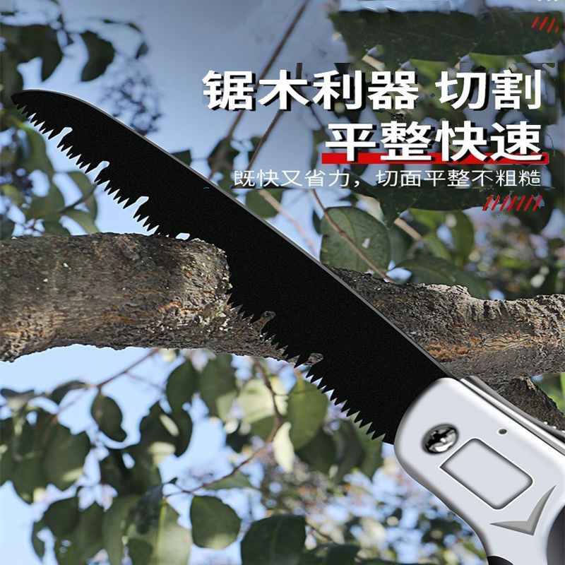 ✅锯子家用小型手持折叠锯户外手锯伐木锯木手工锯锰钢钢锯竹