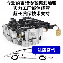 6F35 AL8Z-7G391-A�����䷧���ܳ� ���ø����ɵ�ŷ����˹��������