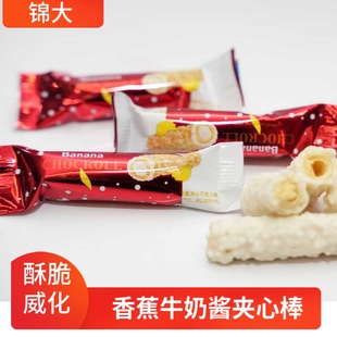 ���b��cϲ�ǹ�500g�\���㽶ţ���u�A���ɿ�����T���׹����]