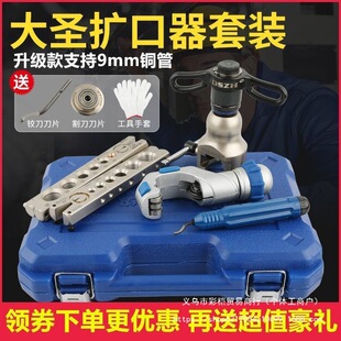 ���}ƫ�ĔU����WK-806FT�~�ܔU����Û�������ȿ����乤�ߴ��N